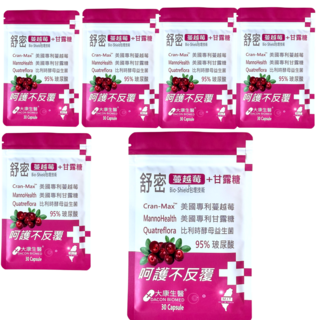 大康生醫 舒密 500毫克晶球保護蔓越莓益生菌，含48mg前花青素、甘露糖、玻尿酸，私密調理，酵母益生菌, 6個, 30顆