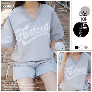 검회백스타일 여성용 국내제작 쏘니 여름 브이넥 바스락 반팔티 밑단스트링 포인트 아노락 반소매 티셔츠 데일리룩 트레이닝상의 봄 시원한소재 나일론 베이직핏 꾸안꾸 일상복 영문레터링
