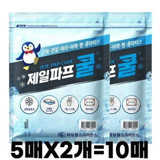 NEW 제일파스 쿨 붙이는파스 최신리뉴얼 10매, 1개