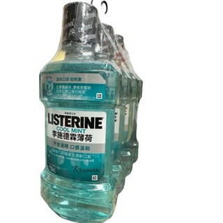 李施德霖無酒精漱口水750毫升*4瓶 (好市多特價商品), 1個, 一組四罐價-特價