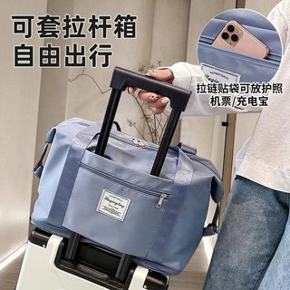全店折扣 雙肩揹包可擴容新款可套拉桿箱輕便時尚旅遊揹包高檔旅行包待產包, 香芋紫,普通款【底部可擴容+乾溼分離】