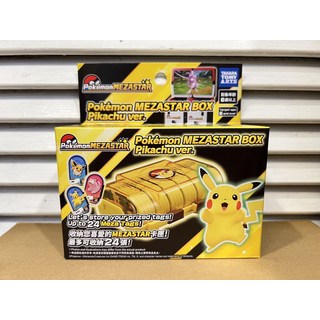 寶可夢 Pokémon MEZASTAR BOX 卡匣收藏盒 皮卡丘圖案設計 可收納24張卡片, 1個