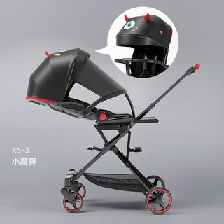 안전한 보행기 양방향 회전 아기 걷기 유물 유모차 높은 풍경은 평평한 빛과 접이식 신생아 유모차를 앉을 수 있습니다, [21] lay flat demon