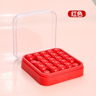 兒童桌遊E4C 迷你智慧拼球玩具 兒童邏輯思維訓練 早教啟蒙益智遊戲, 紅色（彩盒邊角微凹、商品完整）已折扣, 1個