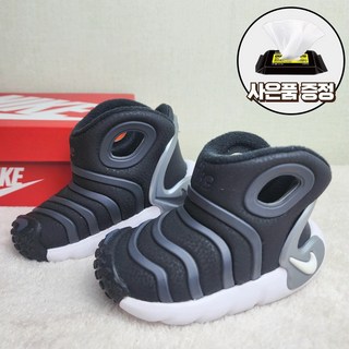 나이키 키즈 다이나모 고 부트(TD) 블랙 운동화 사은품증정