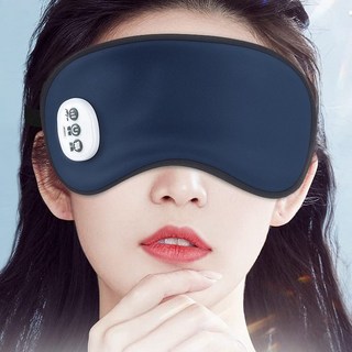 프리라이프 무선 온열 마사지 안대 USB 눈 마사지기 온열안대 수면안대, A 진청색, 618Y