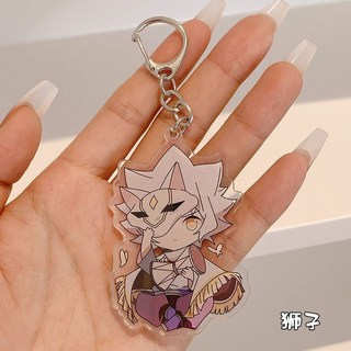 SKY光遇周邊 光遇周邊亞克力鑰匙扣掛件 白鳥平菇卡卡雨媽龍骨可愛動漫掛飾, 1個, 獅子
