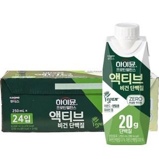 하이뮨 액티브 비건 단백질 제로, 250ml, 24개