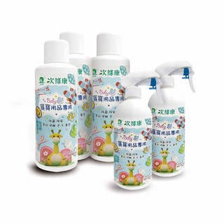 次綠康 寶寶專用次氯酸乾洗手液1Lx3+500mlx2(BA1973), 1個