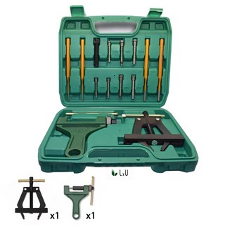 [LxU] 체인툴 세트 오토바이 자전거 겸용 분리기 핀툴 펀치 정비키트, 1개