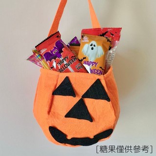 萬聖節 萬用提袋 1只