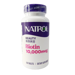 NATROL 納妥 Beauty生物素錠 10000mcg, 1個, 100份