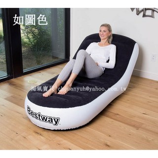 淘氣寶貝 新款懶人沙發 0210戶外充氣沙發床 家用成人沙發充氣便攜加後植絨沙發 戶外充氣沙發躺椅 現貨, 1個