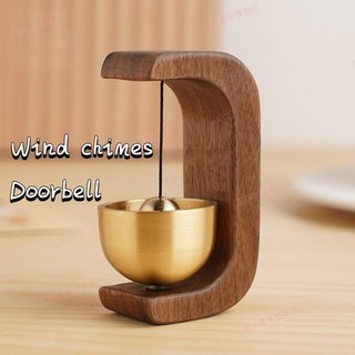 新品出貨 風鈴 多巴胺木質風鈴 吸門式門鈴 磁吸入戶門鈴 鈴鐺 進門提醒 喬遷禮物 門鈴 交換禮物, 鈴鐺 櫸木