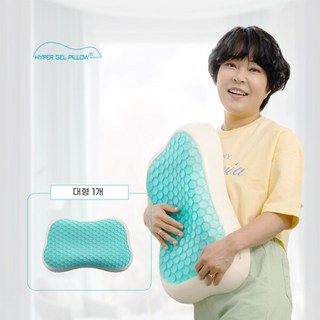 [하이퍼겔 시즌3] 프리미엄 쿨젤 베개 대형 1개, 단일속성