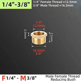 황동피팅 수도배관 밸브 배관자재 황동 육각 부싱 리듀서 어댑터 내부 외부 커플러 1/4인치 3/8인치 1/2인치 3/4인치 물 가스 오일 파이프 퀵 커넥터, 1PCS, 1I4 F-M 3I8