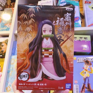 【Wenwens】正版 鬼滅之刃 彌豆子 公仔 縮小版 瀰豆子 絆之装拾柒之型 竈門禰豆子 景品公仔, 1個, (現貨不用等) 日版 彌豆子