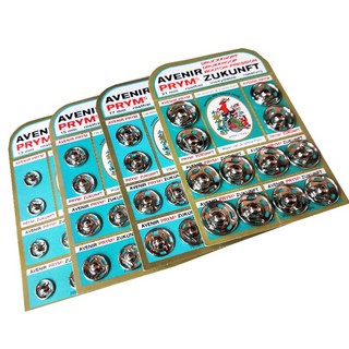 【PRYM】西德暗釦 手縫暗釦 子母釦 按扣 【佰昇國際 Baisheng】