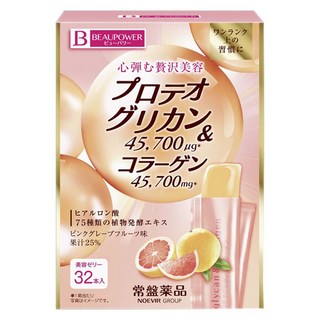 NOEVIR 蘭碧兒 Beaupower蛋白聚醣膠原蛋白果凍 粉紅葡萄柚口味, 1盒, 32條