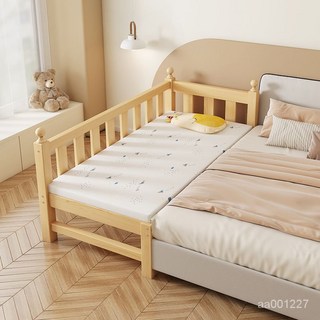兒童拼接床實木單人床帶護欄小床邊床加寬神器男孩公主床, 三面護欄+床墊+床幃,加厚床板總長180*寬60*高40