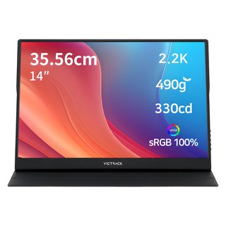 VICTRACK 2.1K 便攜式螢幕, 140PM02Q, 35.56cm