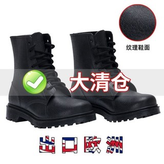 限時下殺 鞋子女2024新款馬丁靴男女鞋內增高鞋防水鞋耐磨防滑靴子登山鞋子新款時尚潮流X97X
