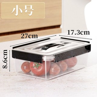 露營保鮮盒 戶外水果保鮮盒 食品密封保鮮盒 野餐露營收納盒 家用廚房冰箱水果分類儲物盒, 1個, F021帶密封條小號【可用於微波+冷藏】