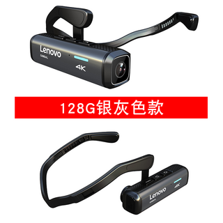 웹 온라인수업 헤드셋 카메라 흔들림방지 라이브캠, 4K 카메라 실버 / 128G, 상세페이지 참고