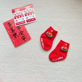 福氣滿滿立體公仔新年襪 寶寶止滑中筒襪