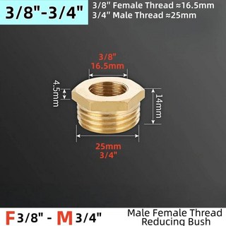 황동피팅 수도배관 밸브 배관자재 황동 육각 부싱 리듀서 어댑터 내부 외부 커플러 1/4인치 3/8인치 1/2인치 3/4인치 물 가스 오일 파이프 퀵 커넥터, 1PCS, 3I8 F-M 3I4