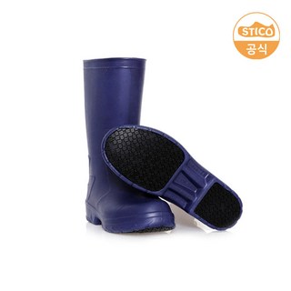 스티코 미끄럼방지 논슬립 장화 WBM-02 / 기본 인솔(깔창) 사은품
