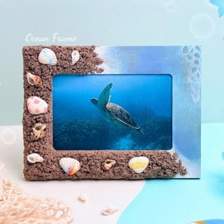 여름 바다 조개 액자만들기 1인세트 포토프레임 미술 체험, 상세페이지 참조