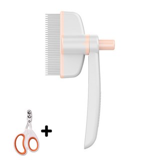TENET 반려동물 털 제거 브러쉬 원터치 회전식 빗+발톱깎이, 1개, 핑크색
