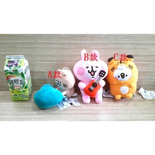 (快速出貨)正版 卡娜赫拉 小動物 兔兔 兔子 P助 娃娃 玩偶 吊飾 掛飾(情人節、兒童、生日、聖誕、禮物、幼兒園), 1個, C款, 粉紅色, 約19cm