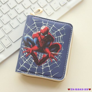 破盤價 奧特曼 蜘蛛俠錢包 學生兒童短款拉鏈錢包 卡通隨身零錢包 錢夾卡包 零錢包 日系錢包 學生錢包 證件夾 鈔票皮夾