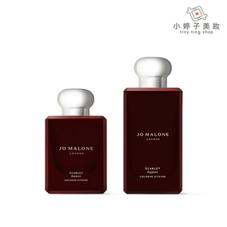 Jo Malone 芳醇香水 緋紅罌粟 朱槿花 小婷子美妝 50ml/100ml, 1個, 100ml,檜木與雪松