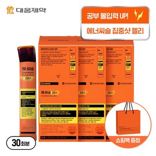대웅제약 에너씨슬 집중샷, 10회분, 3개