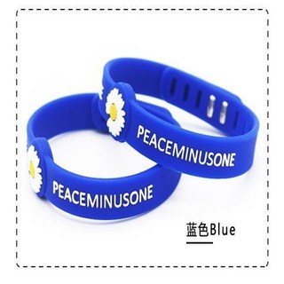 嚴選好貨 小雛菊手鏈權誌龍GD衕款手環pmo菊花潮流時尚個性情侶硅膠手環男 TIC8