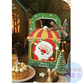 柚子烘焙材料 聖誕嘉年華造型提盒 聖誕節禮物包裝盒 紙盒 聖誕提盒 耶誕節包裝盒, 1個