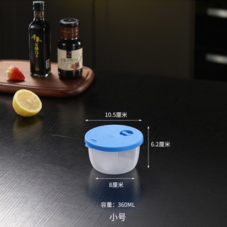 台灣熱銷保鮮盒 儲物盒 微波爐適用 塑料飯盒 帶蓋便當盒 多功能收納盒, 1個, 海洋藍小號