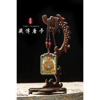 西藏唐卡 藏傳佛教《九宮八卦》吊墜, 1個