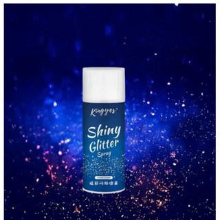 流沙光閃粉噴霧身體亮粉音樂節裝扮閃粉噴霧音樂節妝容眼妝亮片身體亮粉噴霧啦啦隊亮粉造型噴霧打亮高光髮型噴霧生日派對彩, 【精品力薦】SF01亮閃鑽光icon-, 1個