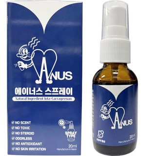 에이너스 항문 가려움 1도 화상 완화 창상피복재 스프레이, 20ml, 1개