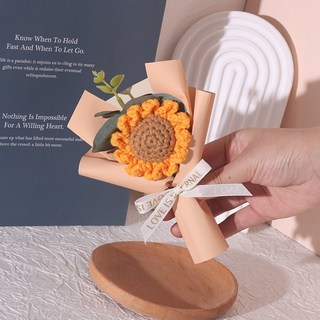 向日葵編織花束 迷你花束 畢業禮物, 香檳色系-向日葵, 1個