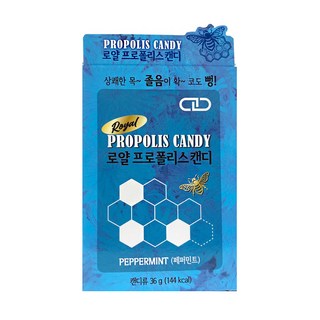 로얄 프로폴리스캔디 페퍼민트 대용량 목캔디, 20개, 36g