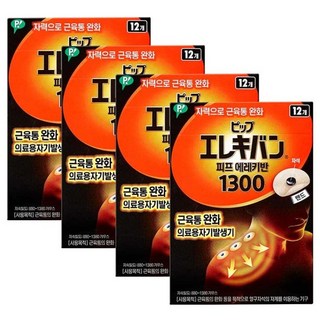 동국제약 피프 에레키반 1300 근육테이프, 12개입, 4개