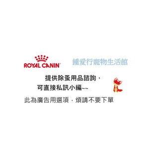 倍力亮眼 寵物去淚痕口服精華液，改善淚痕，維持視力機能，方便口服, 1個, 另有販售其餘淚腺產品，可至分類淚腺查看