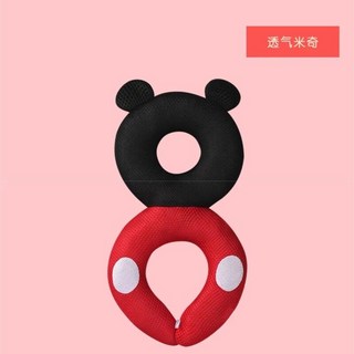 臺南出貨 嬰兒護頭枕 防後摔帽透氣 寶寶學步防摔後腦勺頭部保護墊 學坐枕神器, 1個, 透氣米奇【 加固帶】, 透氣米奇【 加固帶】