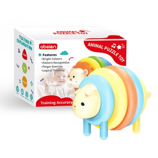 【臺灣熱賣】拚拚樂 疊疊樂 彩虹拚拚樂 兒童動物拚拚樂 顔色配對 拚插玩具 寶寶早敎益智玩具 彩虹疊疊圈玩具, 綿羊拼拼樂（彩盒裝）, 1個
