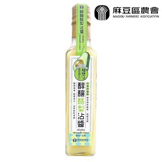 麻豆區農會 純素 酸甜風味, 1個, 【一罐】醇釀酪梨沾醬230ml